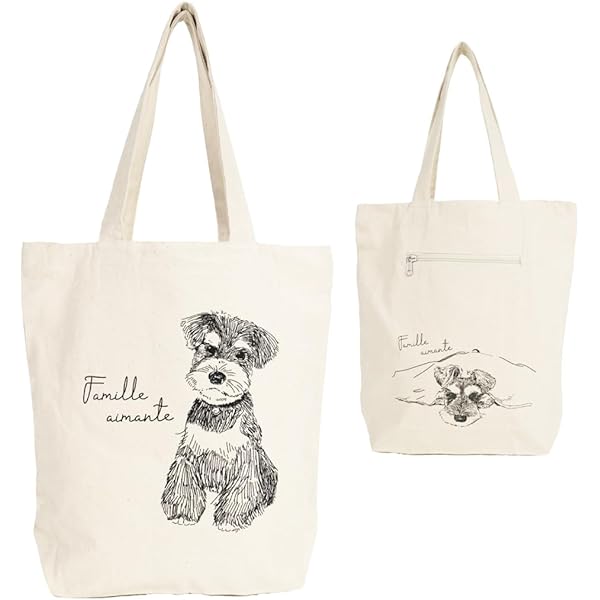 Amazon | シュナウザー 刺繍トートバッグ | トートバッグ